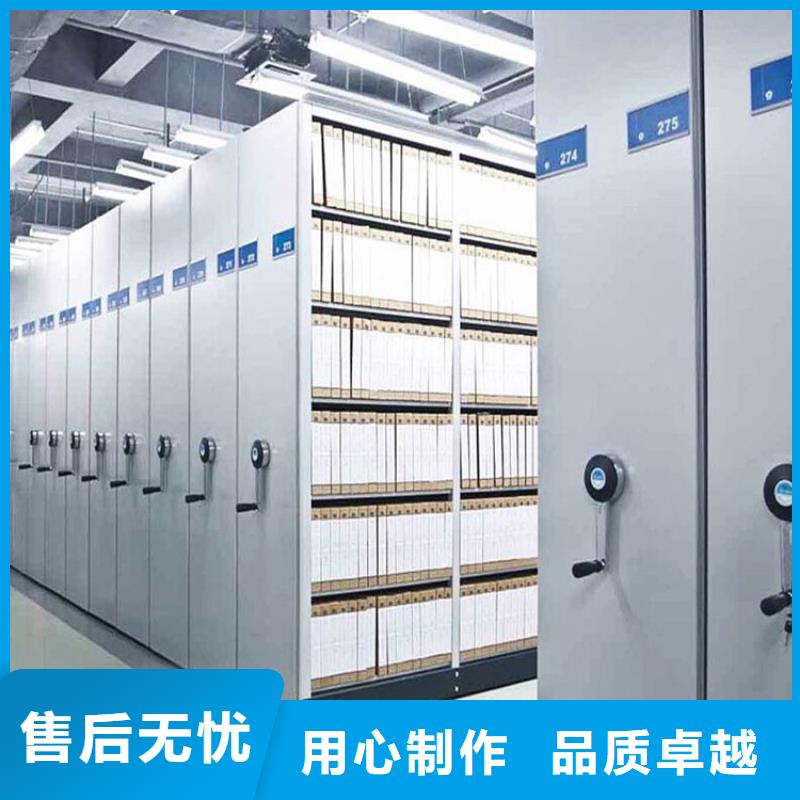 兴文|翠屏|广安|南充|资阳|绵阳手动密集架2_【手摇密集柜】满足多种行业需求专注生产N年