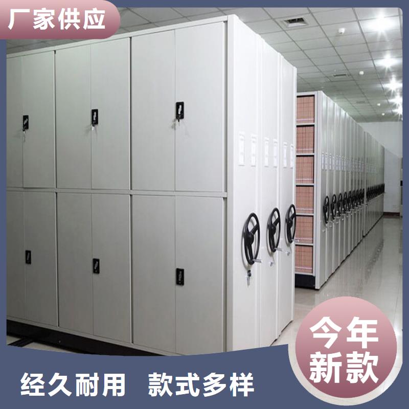 移動密集柜詳細參數