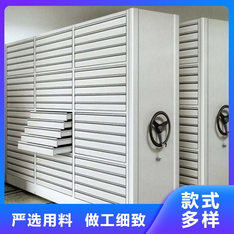 手動密集架2移動資料柜原料層層篩選