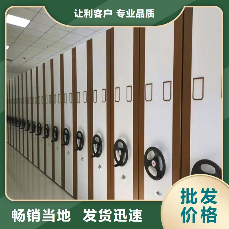 兴文|翠屏|广安|南充|资阳|绵阳手动密集架2_【手摇密集柜】满足多种行业需求专注生产N年