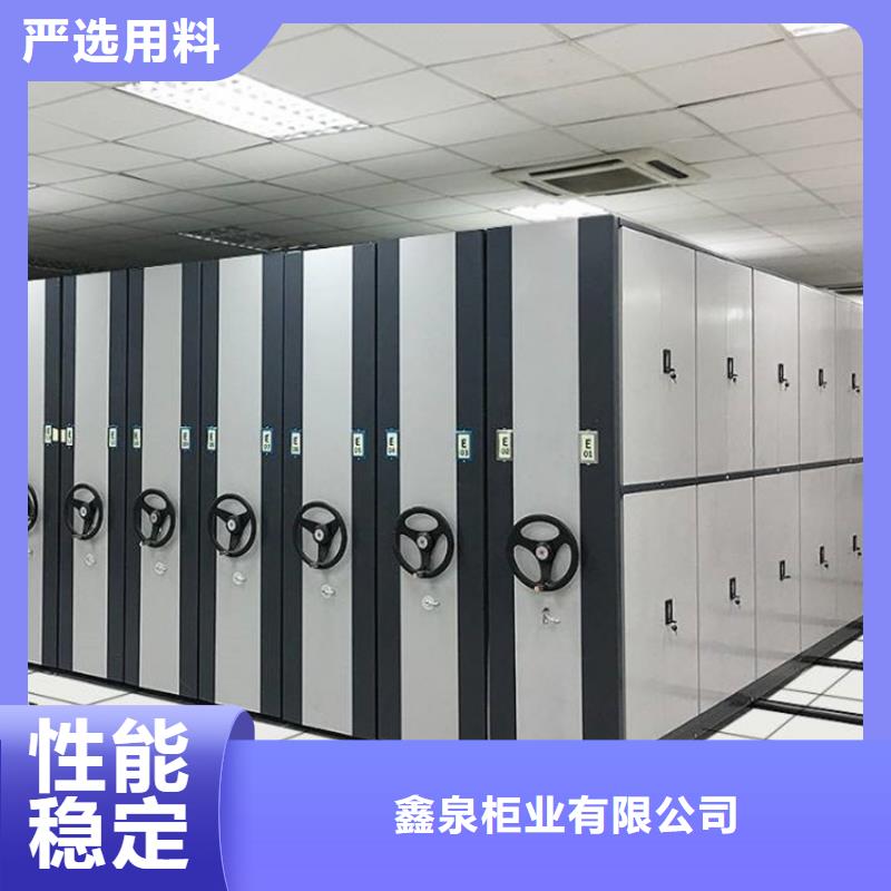 智能密集架市場行情