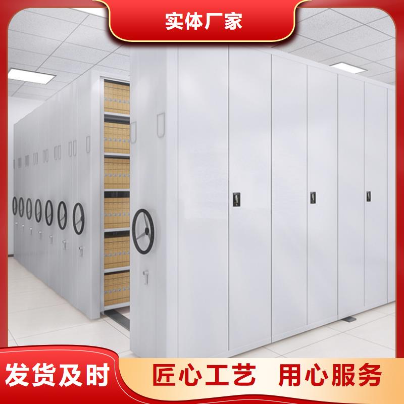 智能密集柜品牌