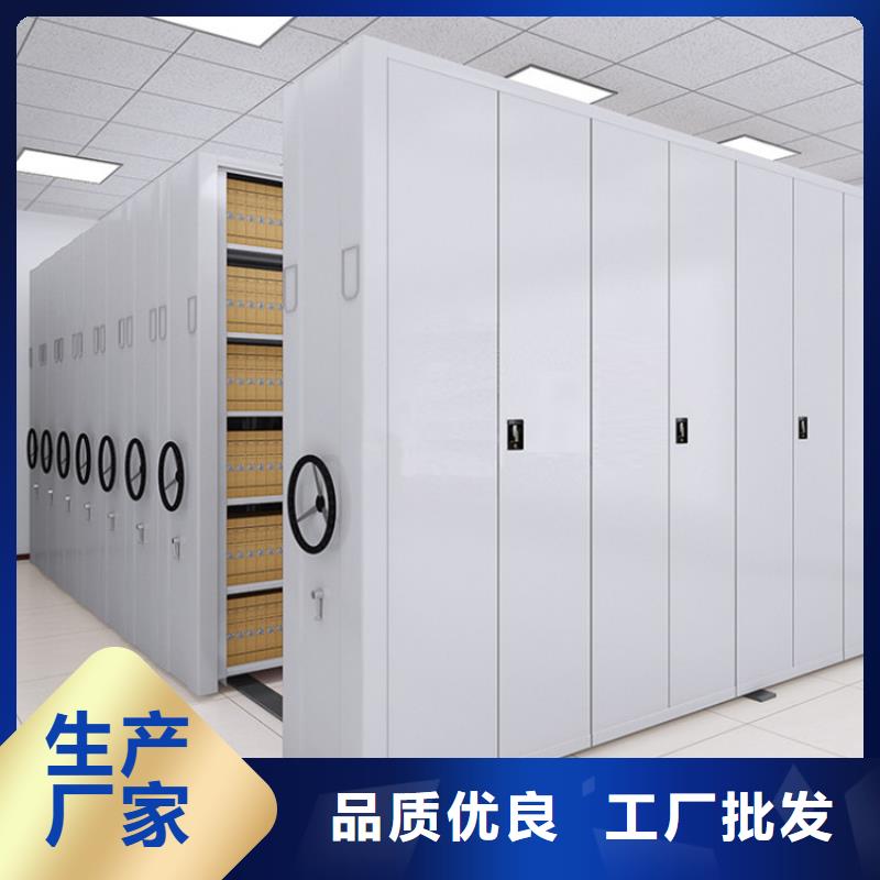檔案密集架承重要求