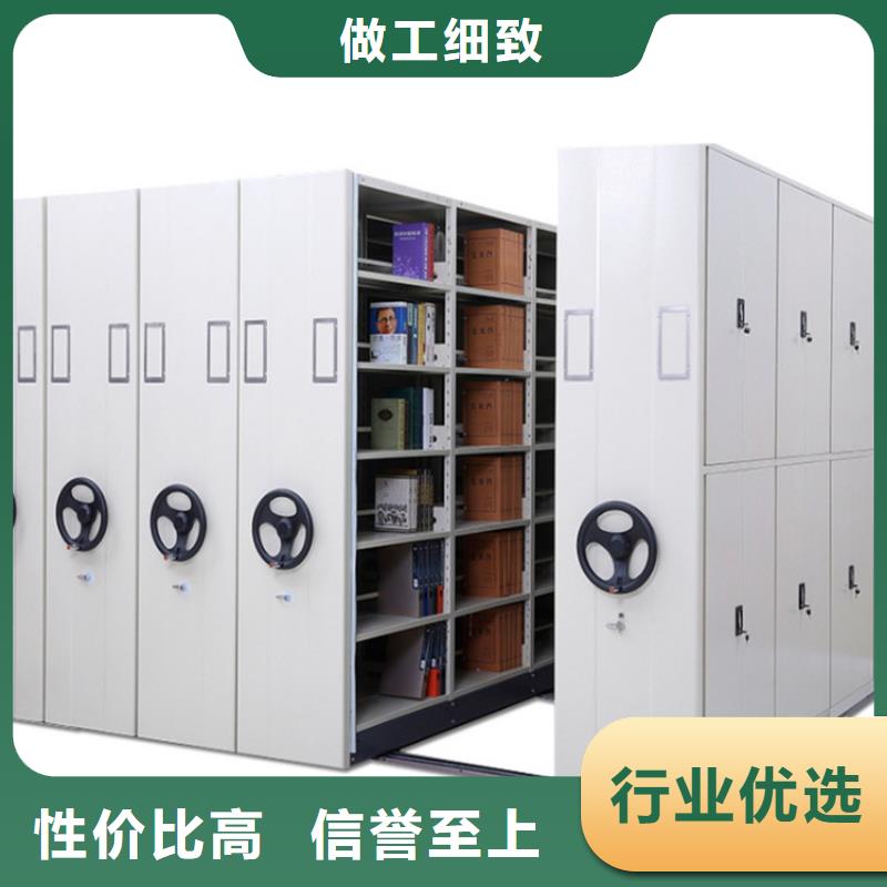 智能密集架本地門店