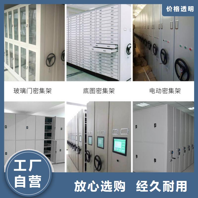 智能密集柜市場行情