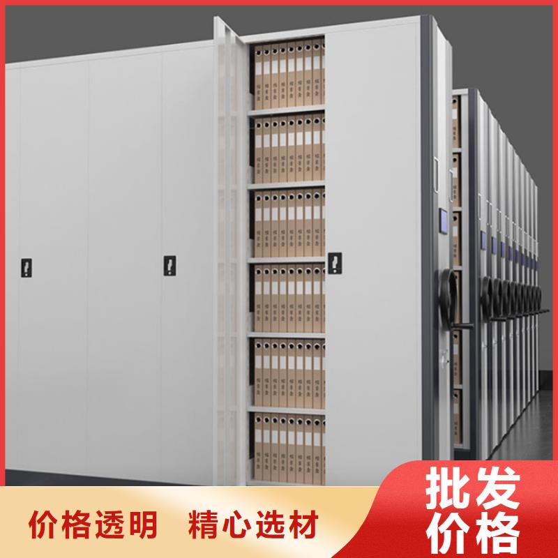 密集檔案架歡迎來電