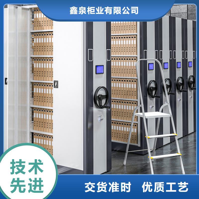 密集架生產基地