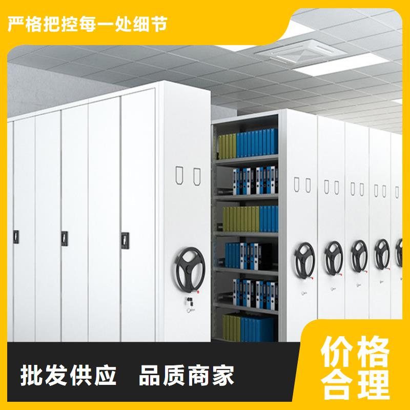 密集架價格預算