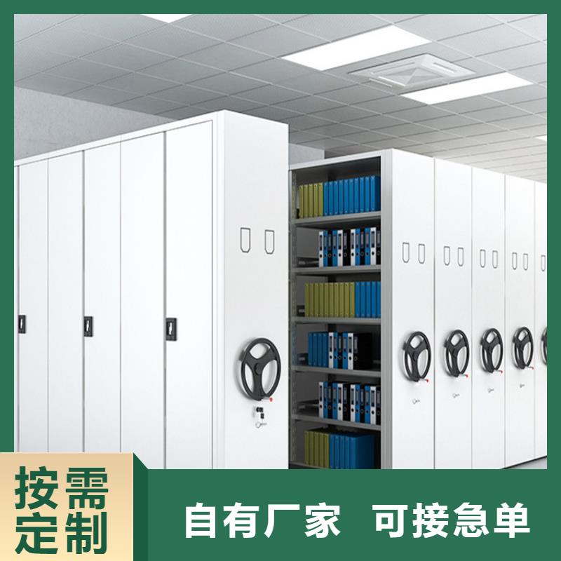 手搖密集架的價格