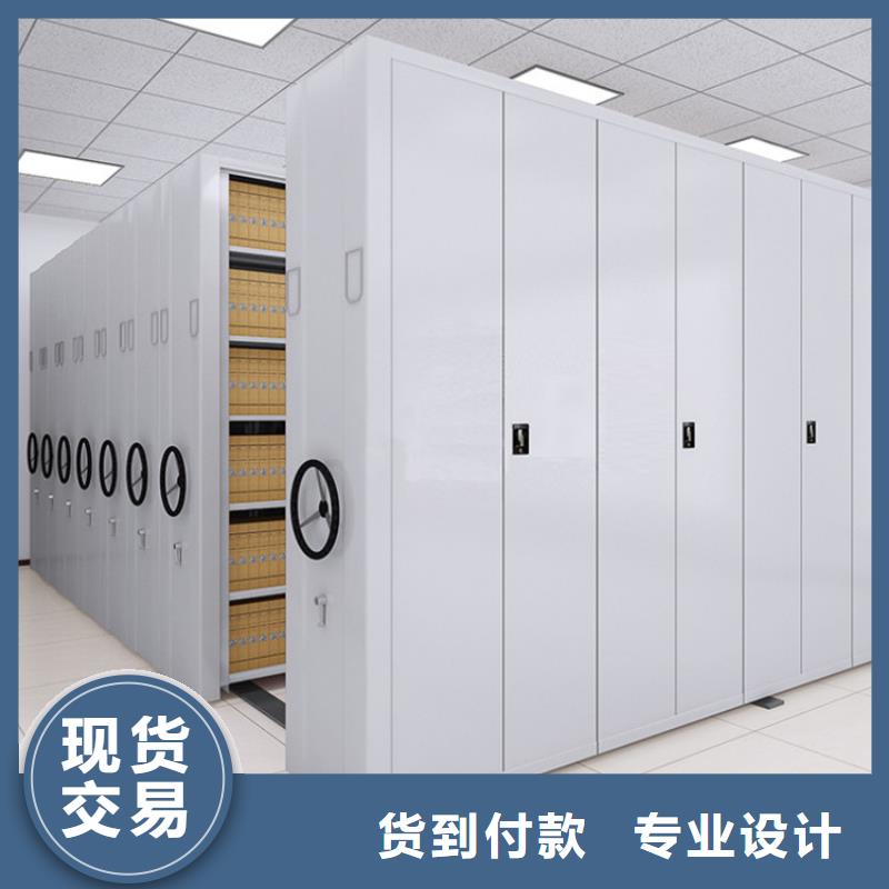【智能密集柜】 RFID智能密集柜一站式采购专注产品质量与服务