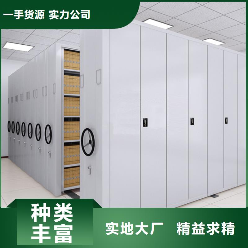 病歷密集架圖片及價格