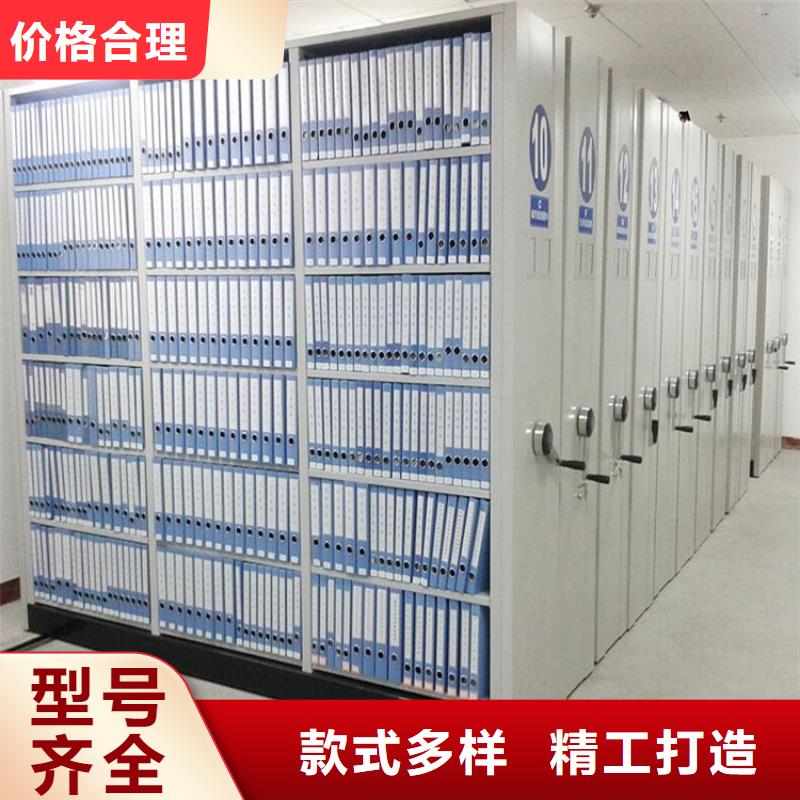 手搖密集架出廠價格