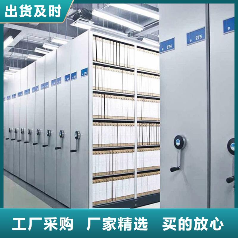 檔案柜市場行情