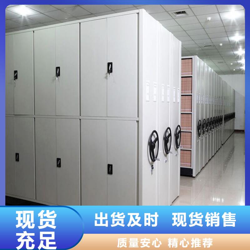 檔案柜市場行情