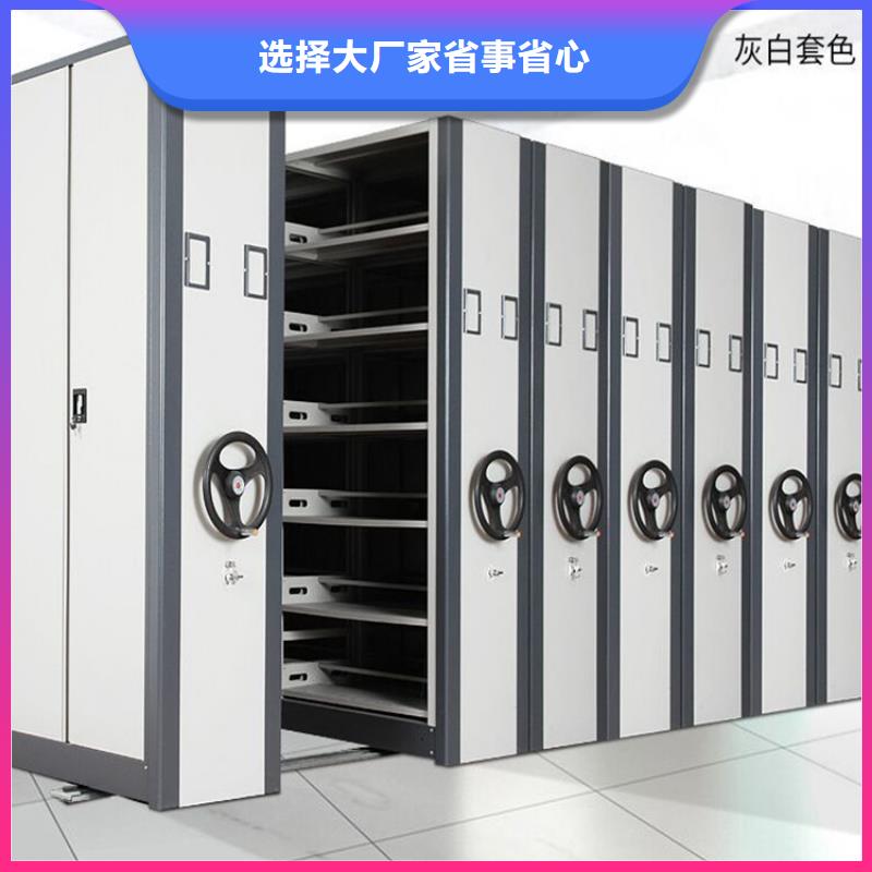 密集架廠家介紹