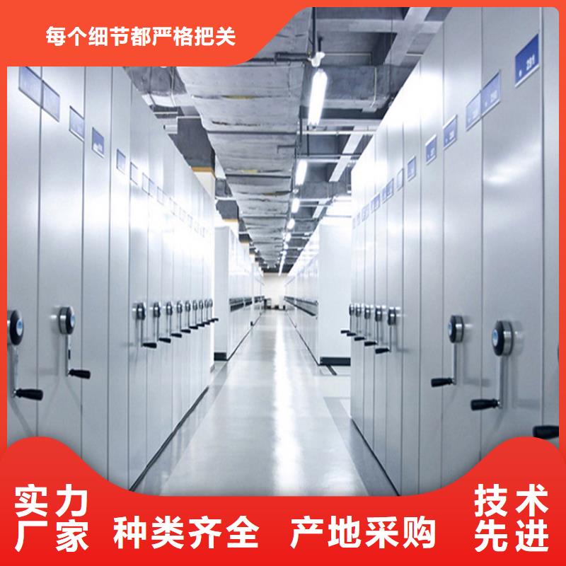 智能密集柜怎么樣