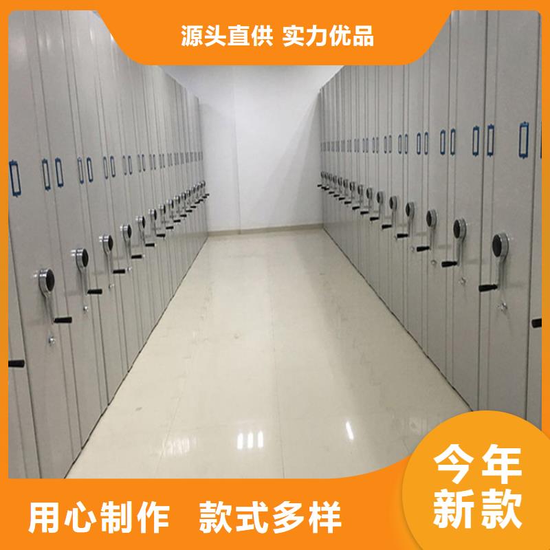 檔案密集架圖片及價格