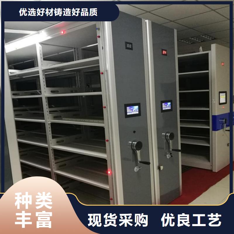 手搖密集架怎么樣