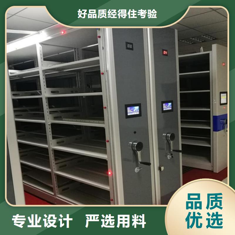 密集架價格