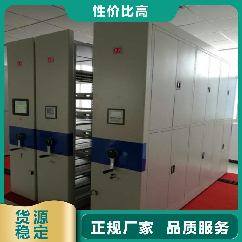 手搖密集架工廠