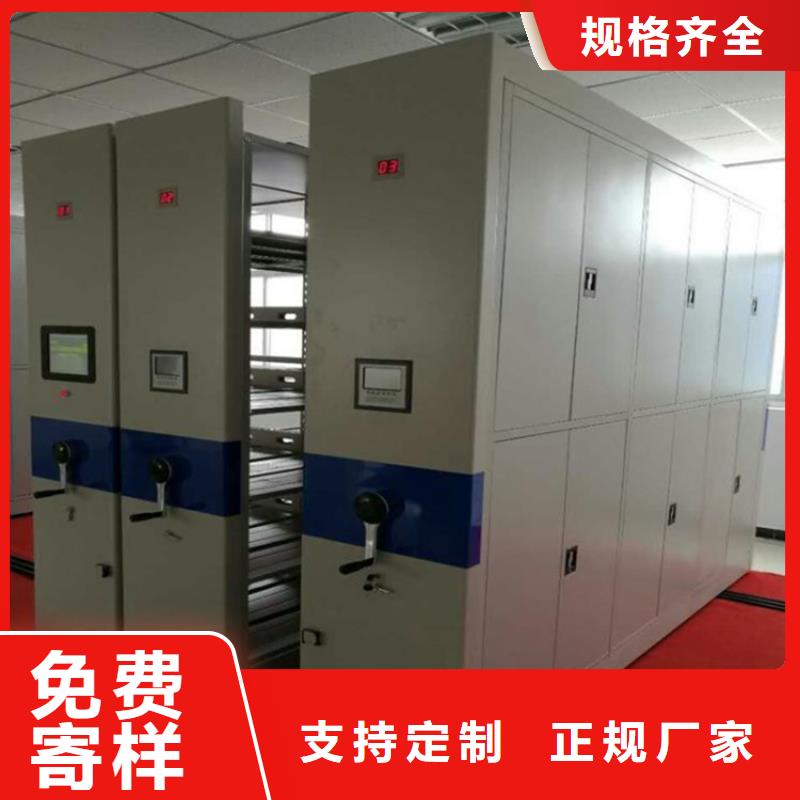 手搖密集架的價格
