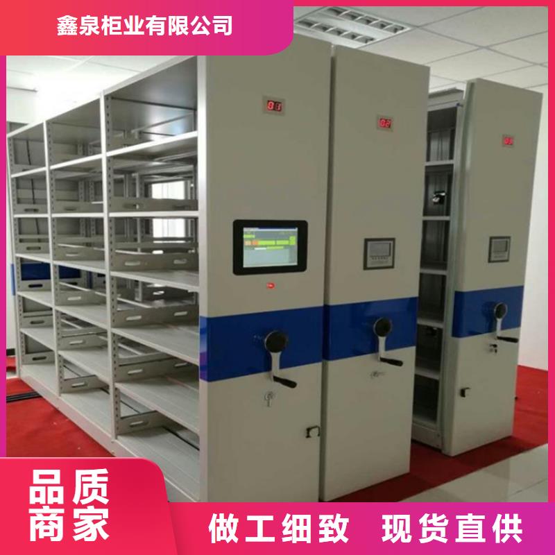 病歷密集架成本價