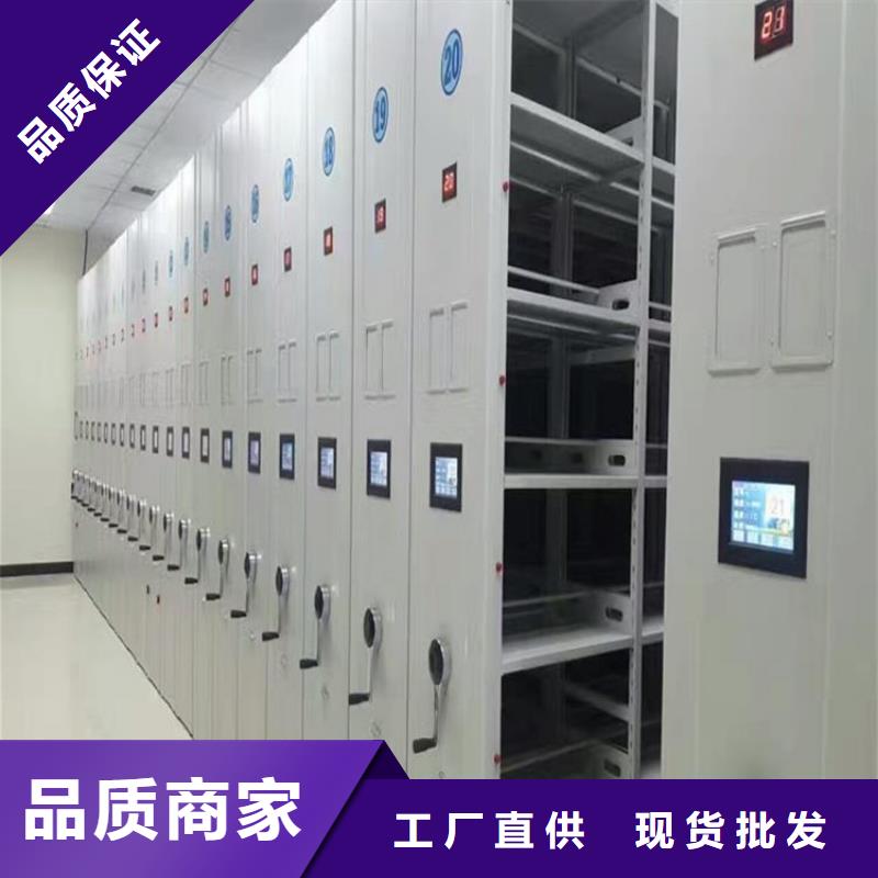密集柜承重要求