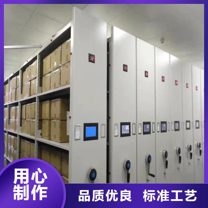 手搖密集架的價格
