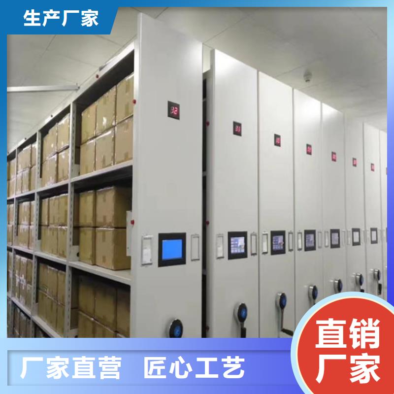密集柜承重要求