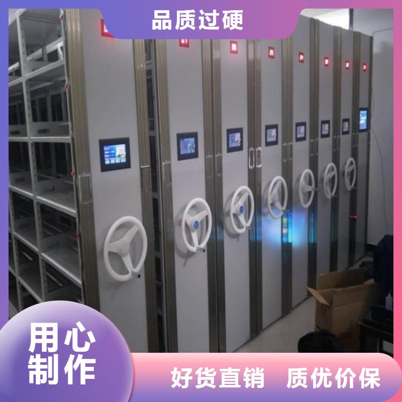 密集柜產(chǎn)地