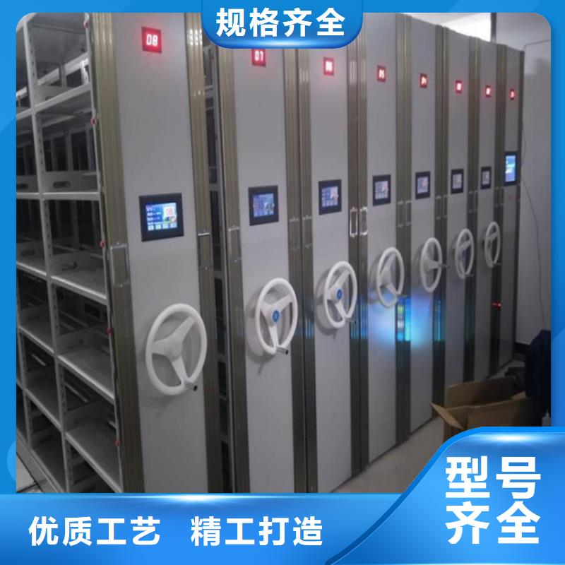 手搖檔案柜生產(chǎn)廠家