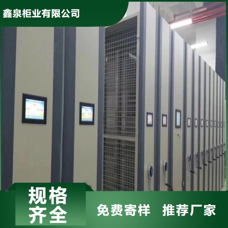 手搖密集架工廠