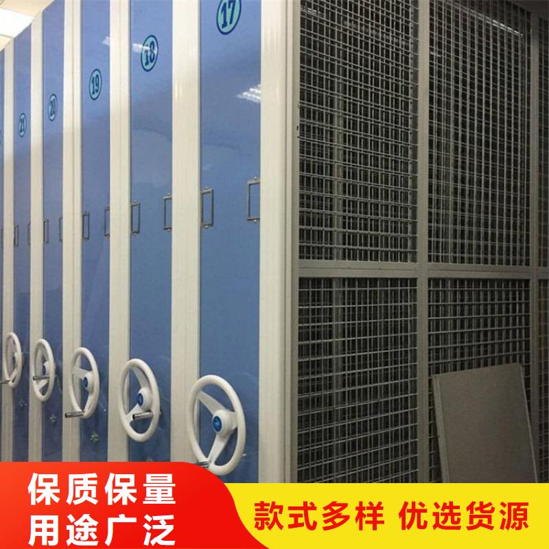 智能密集柜市場行情