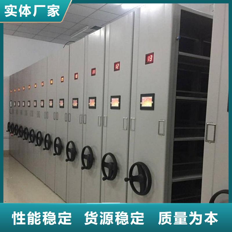 檔案柜市場行情