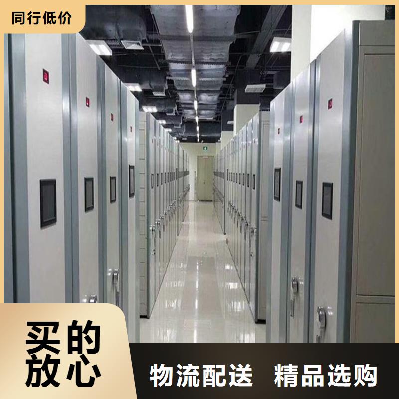 檔案柜市場行情