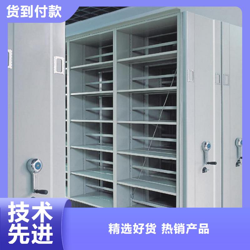 【手搖密集柜】盒定位智能密集柜用的放心