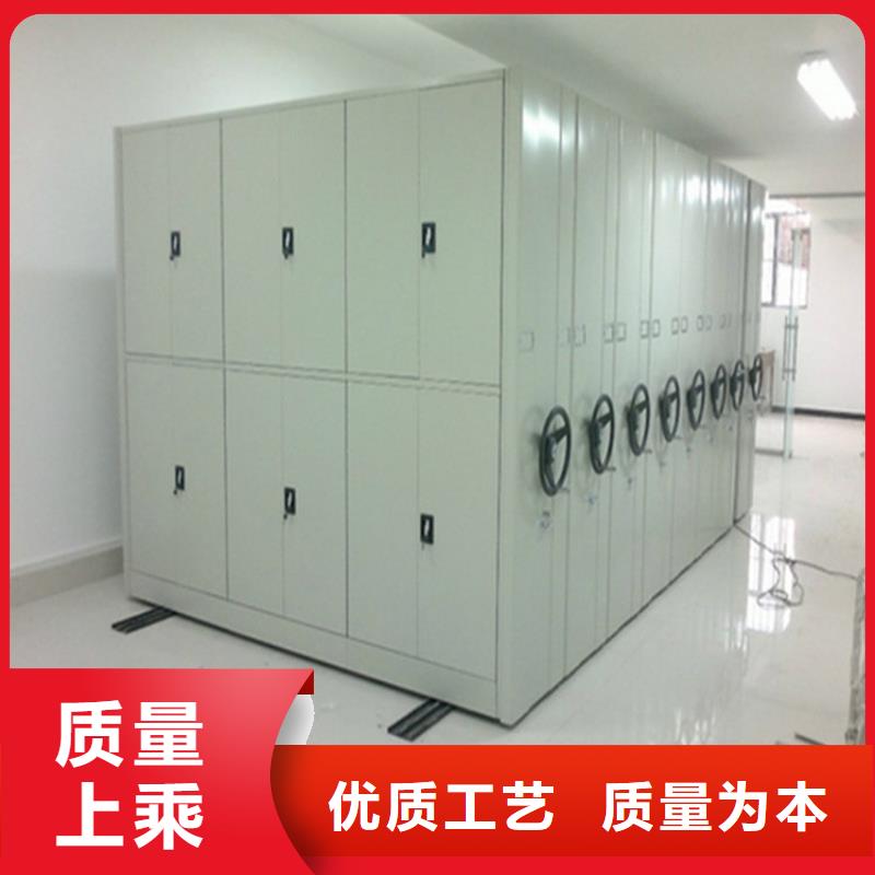 手搖密集柜手搖密集架拒絕偽劣產品
