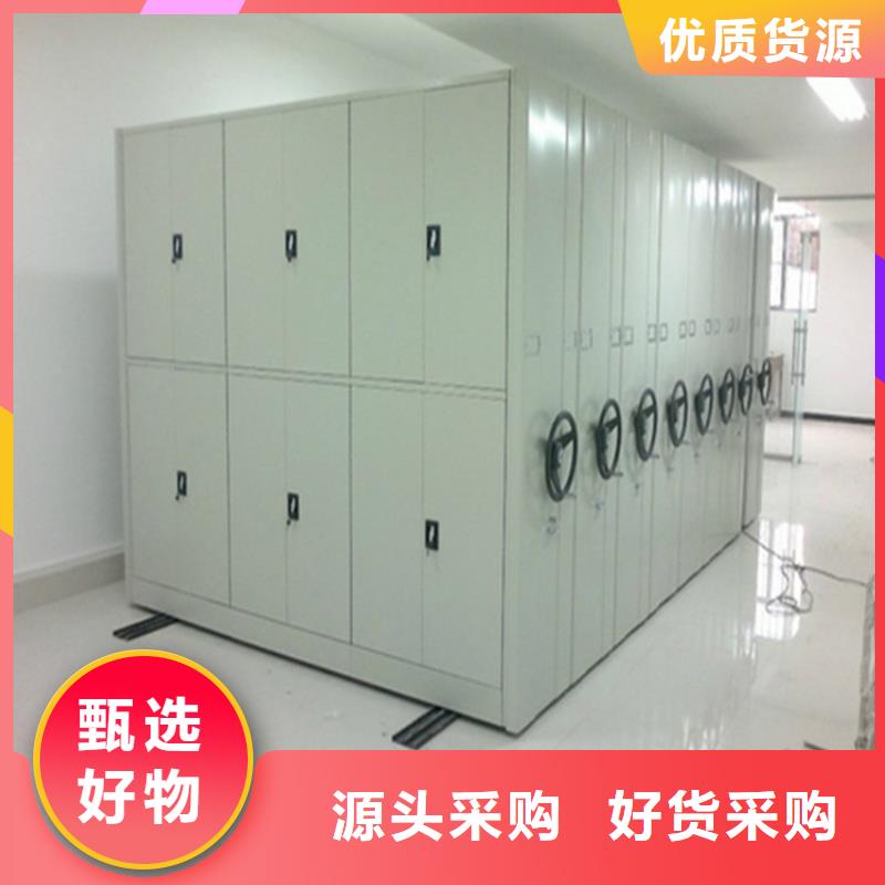 電動密集柜質量保證