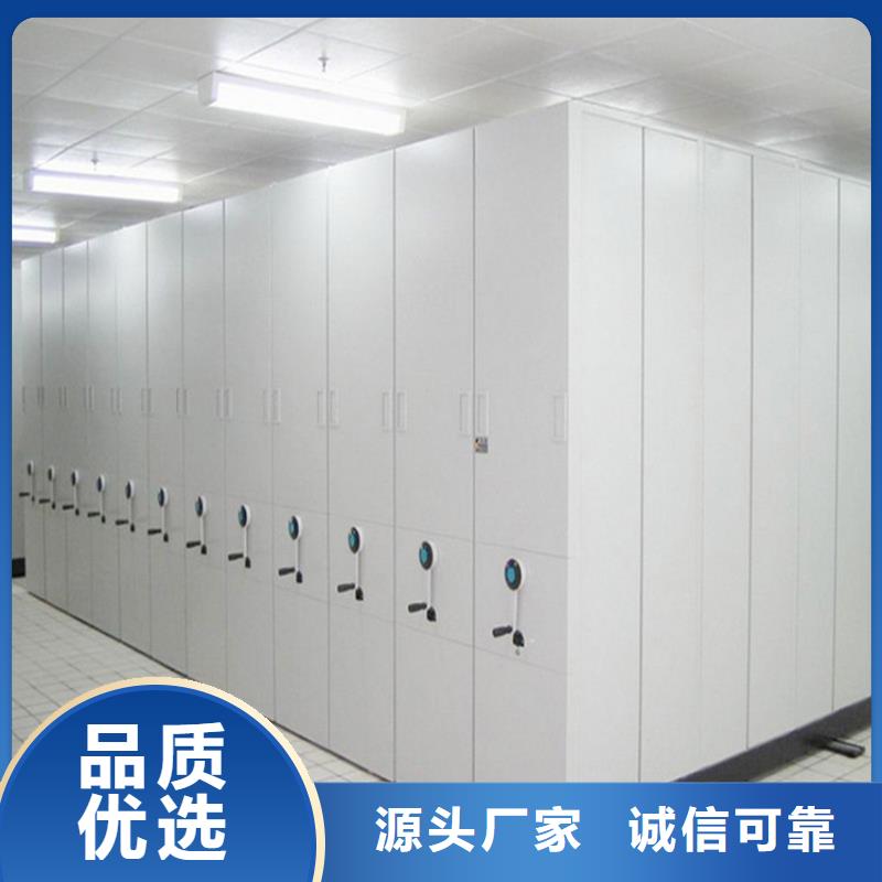 手搖密集柜規格廠家定制