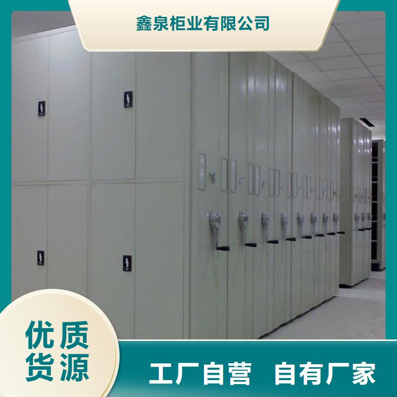手摇密集柜规格工厂货源