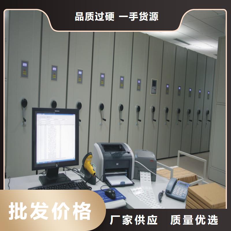 手動(dòng)密集柜上門服務(wù)