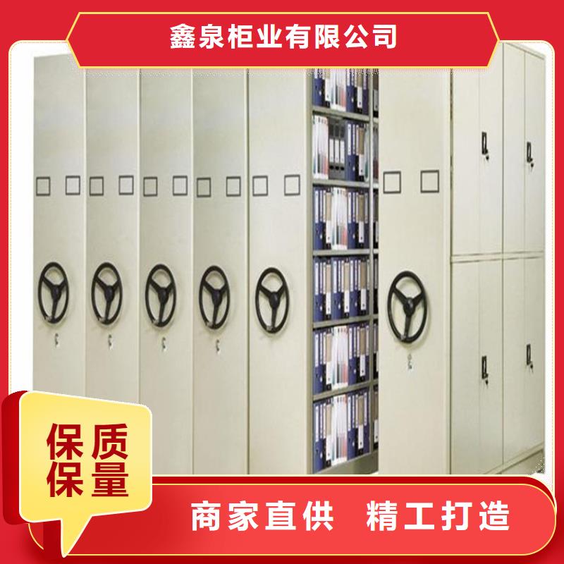 手搖密集柜規格廠家定制
