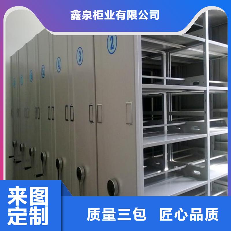 【手搖密集柜】盒定位智能密集柜用的放心