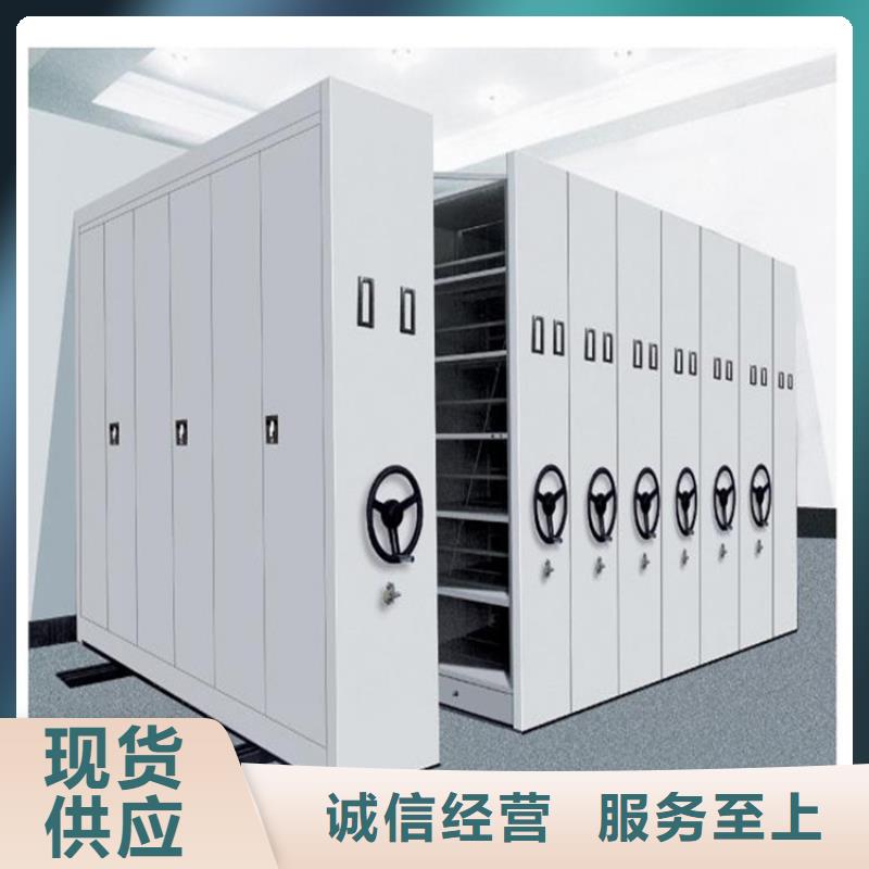 手搖密集柜規格廠家定制