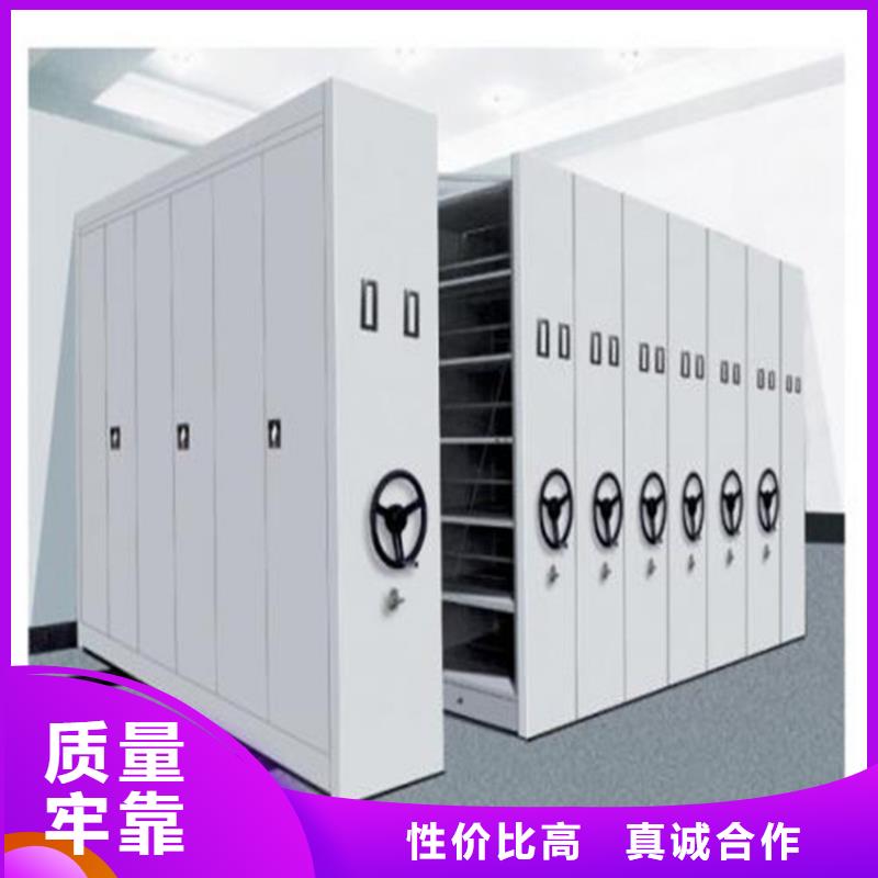 手動密集架按需定制【廠家，歡迎咨詢】