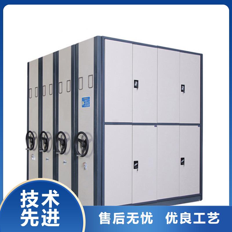 電動密集柜質量保證