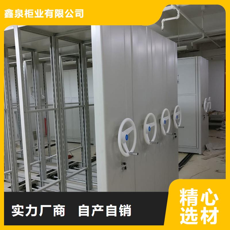 【手搖密集柜】密集架工廠直供