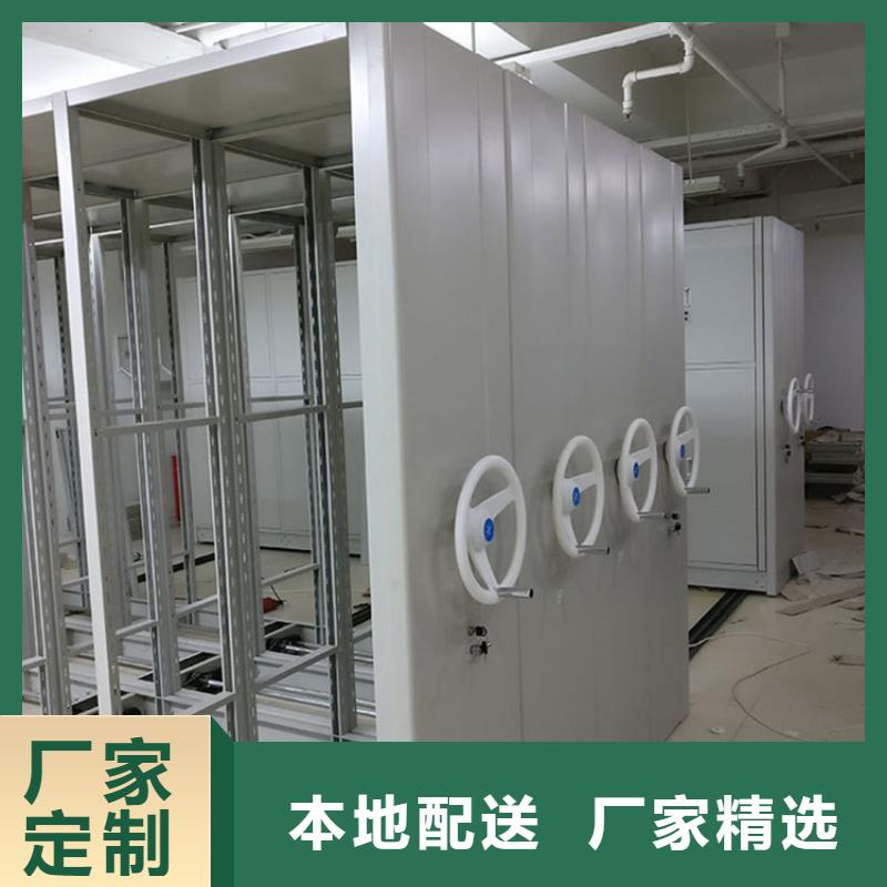 【手搖密集柜】密集架工廠直供