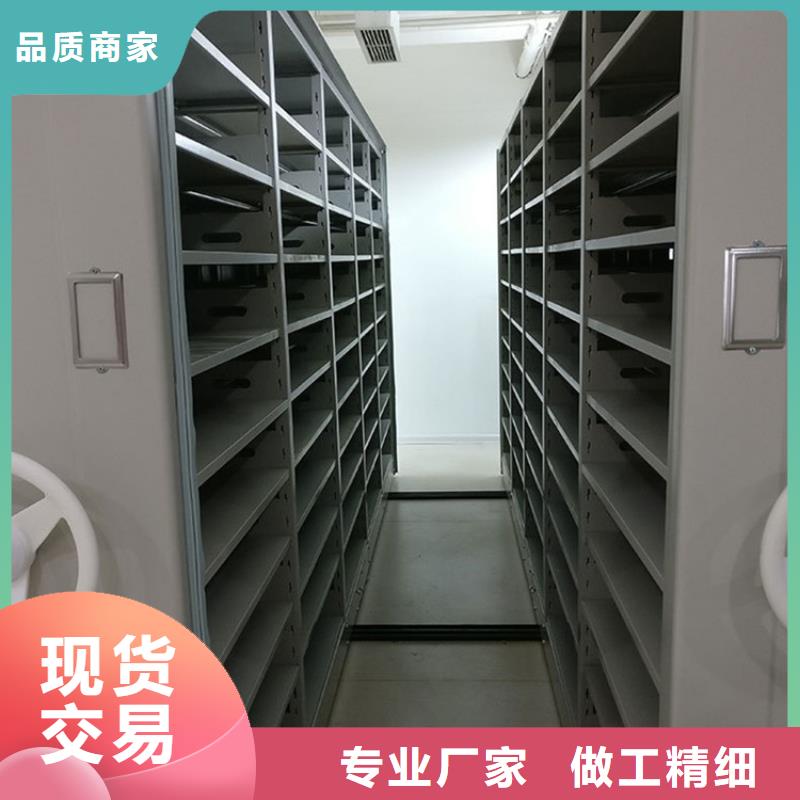 【手搖密集柜】密集架工廠直供