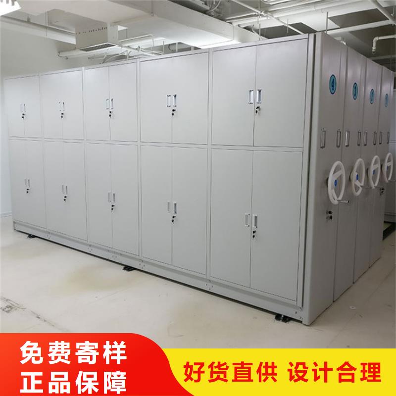 手搖密集柜規格廠家定制